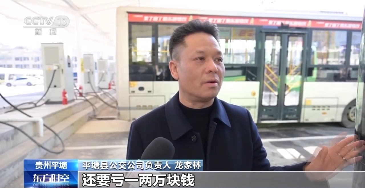 “乘客在上邮件在下” 公交资源共享解决快递包裹进村难