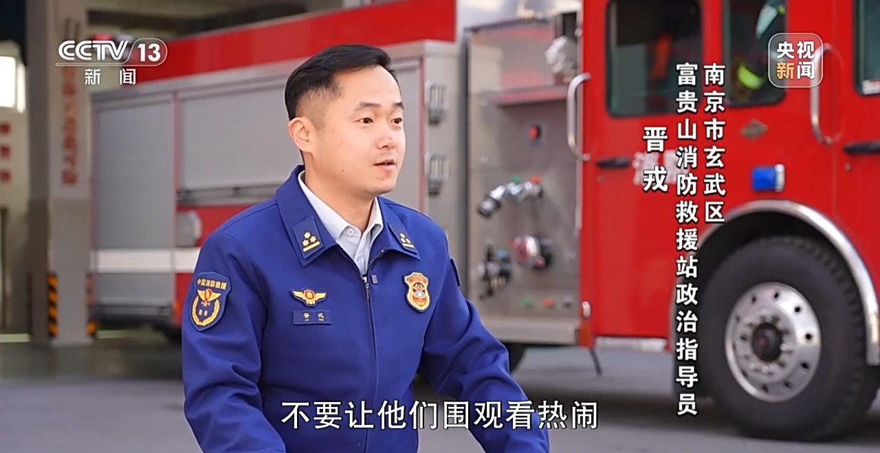 “二师兄”频繁来南京“旅游” 还给城市管理出了道新题