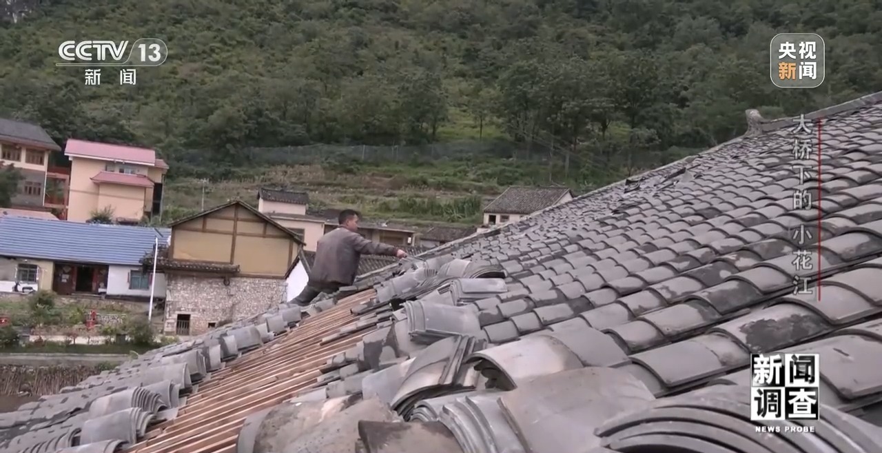 世界第一高桥下 沉睡的“小花江”焕发新活力