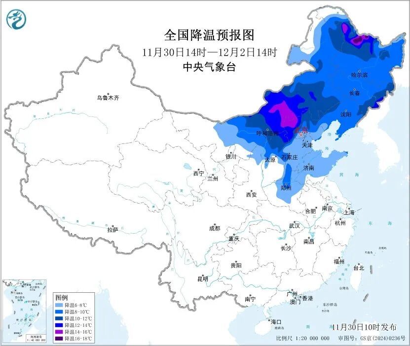 今晚起，狂降11℃！江苏气象预报：零下6℃+冰冻！