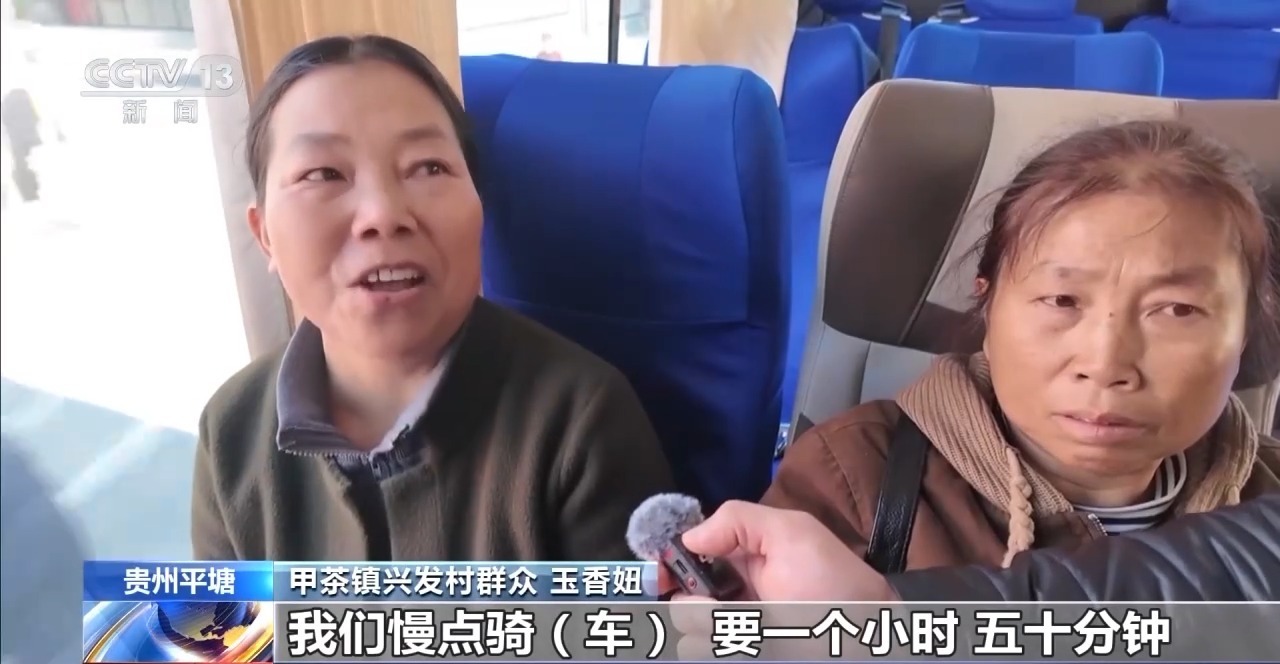 “乘客在上邮件在下” 公交资源共享解决快递包裹进村难