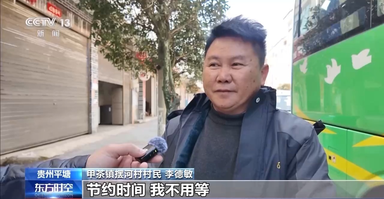 “乘客在上邮件在下” 公交资源共享解决快递包裹进村难