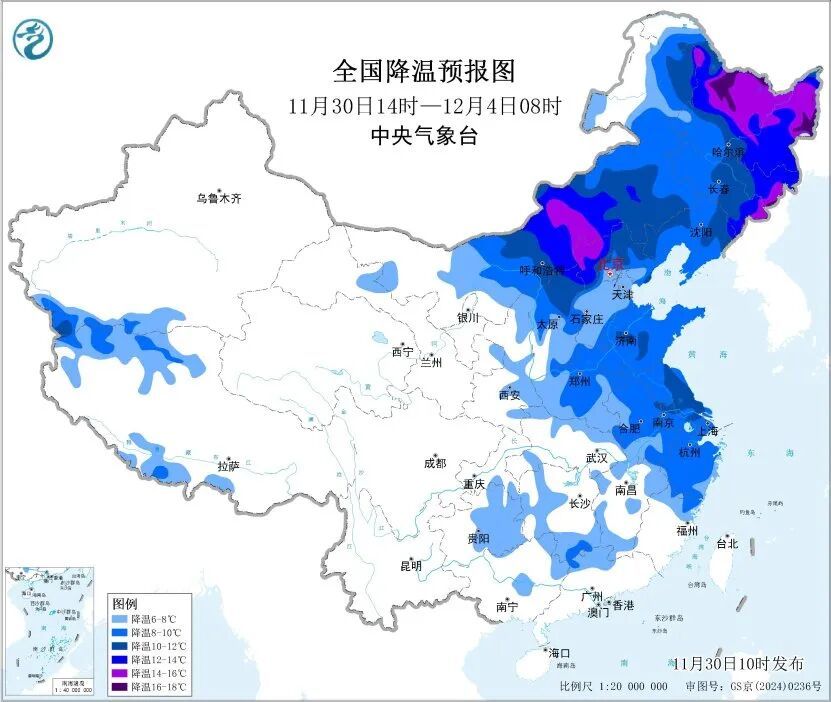 今晚起，狂降11℃！江苏气象预报：零下6℃+冰冻！
