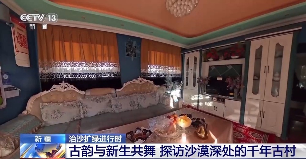 从“死亡之海”到“水产绿洲” 解锁新疆“点沙成金”的密码→ 从“死亡之海”到“水产绿洲” 解锁新疆“点沙成金”的密码→