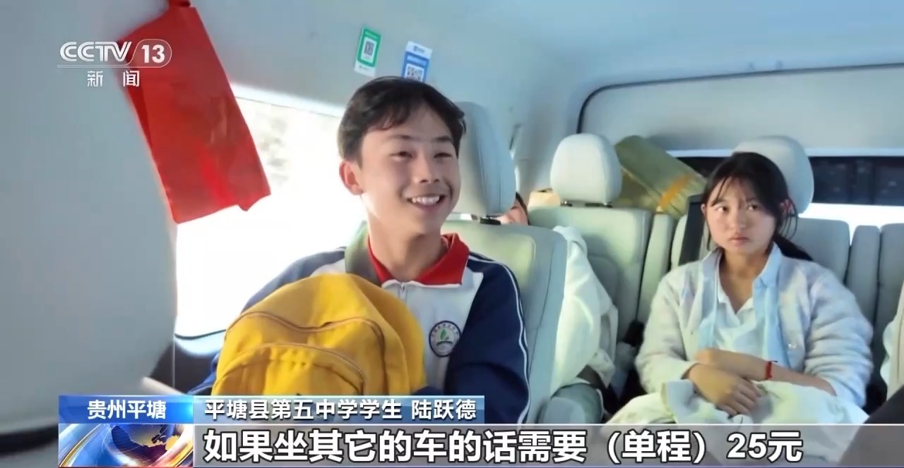 “乘客在上邮件在下” 公交资源共享解决快递包裹进村难