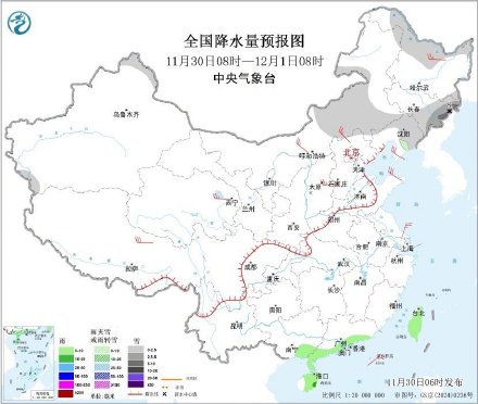 寒潮蓝色预警发布 北方气温将大幅下降