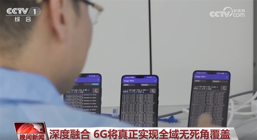 加速迈向未来产业、文化事业蒸蒸日上……中国高质量发展活力澎湃