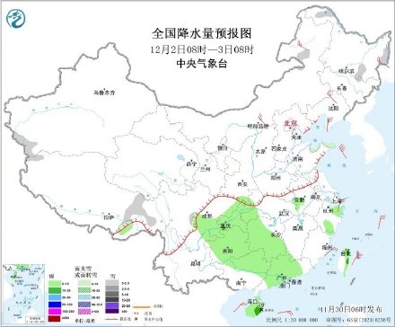 寒潮蓝色预警发布 北方气温将大幅下降