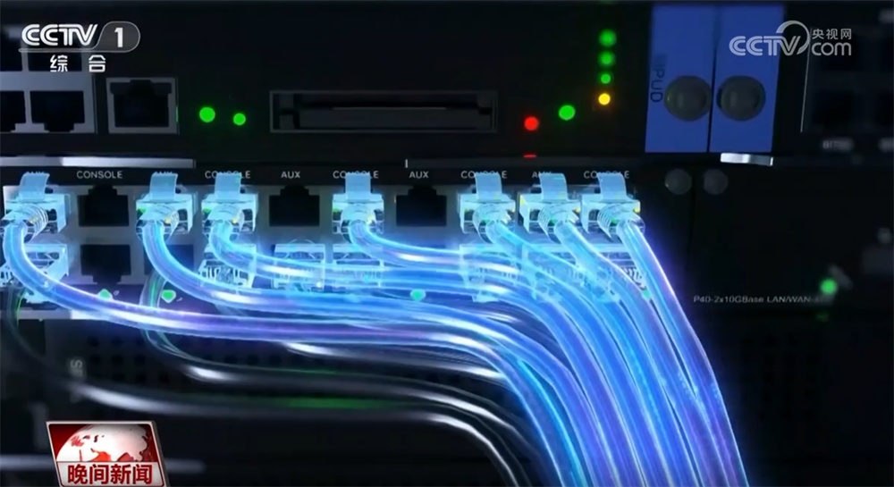 加速迈向未来产业、文化事业蒸蒸日上……中国高质量发展活力澎湃