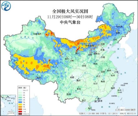 寒潮蓝色预警发布 北方气温将大幅下降