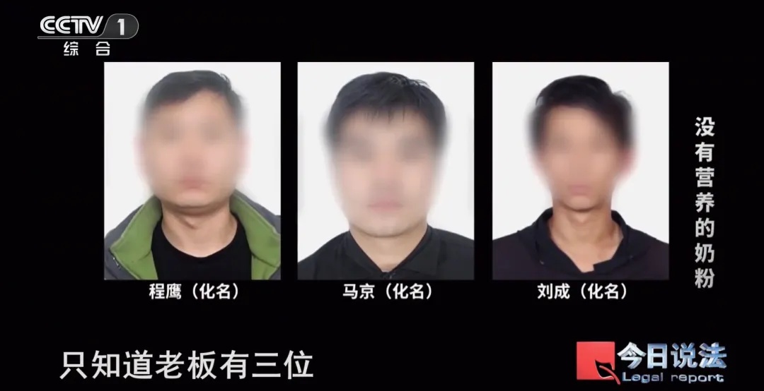 央视曝光：全是假的！各大电商都有售