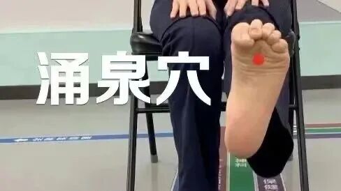 人体自带3个“开心穴”,每天按一按,生气少了,心情美滋滋 人体自带3个“开心穴”,每天按一按,生气少了,心情美滋滋