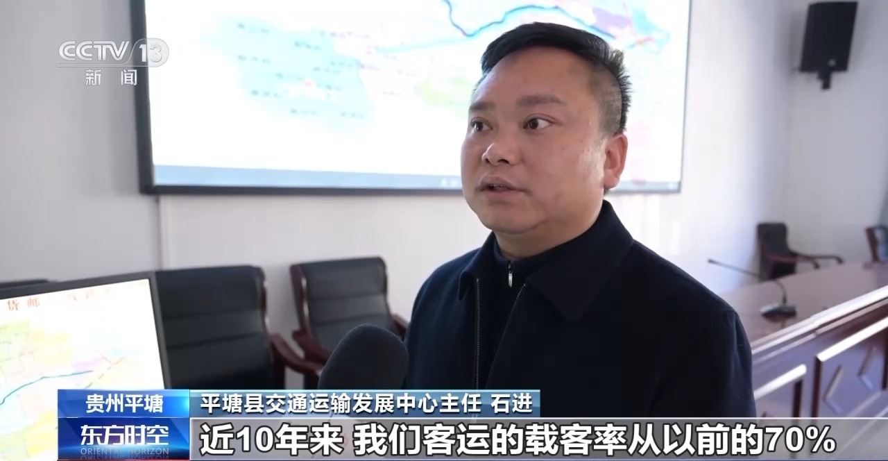 “乘客在上邮件在下” 公交资源共享解决快递包裹进村难