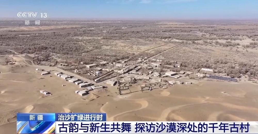 从“死亡之海”到“水产绿洲” 解锁新疆“点沙成金”的密码→ 从“死亡之海”到“水产绿洲” 解锁新疆“点沙成金”的密码→