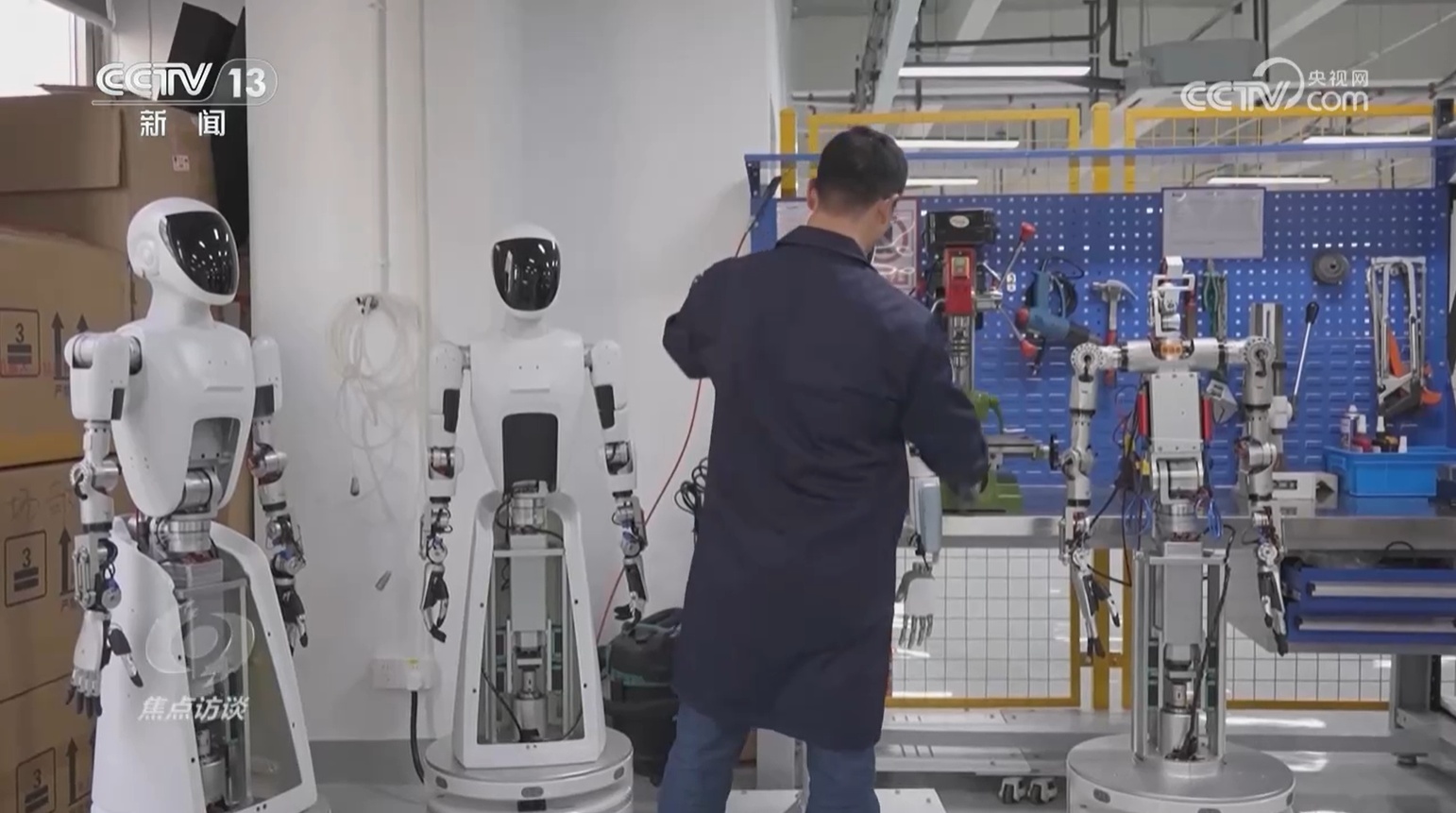 “十五五”规划建议前瞻布局未来产业，要做好哪些事？