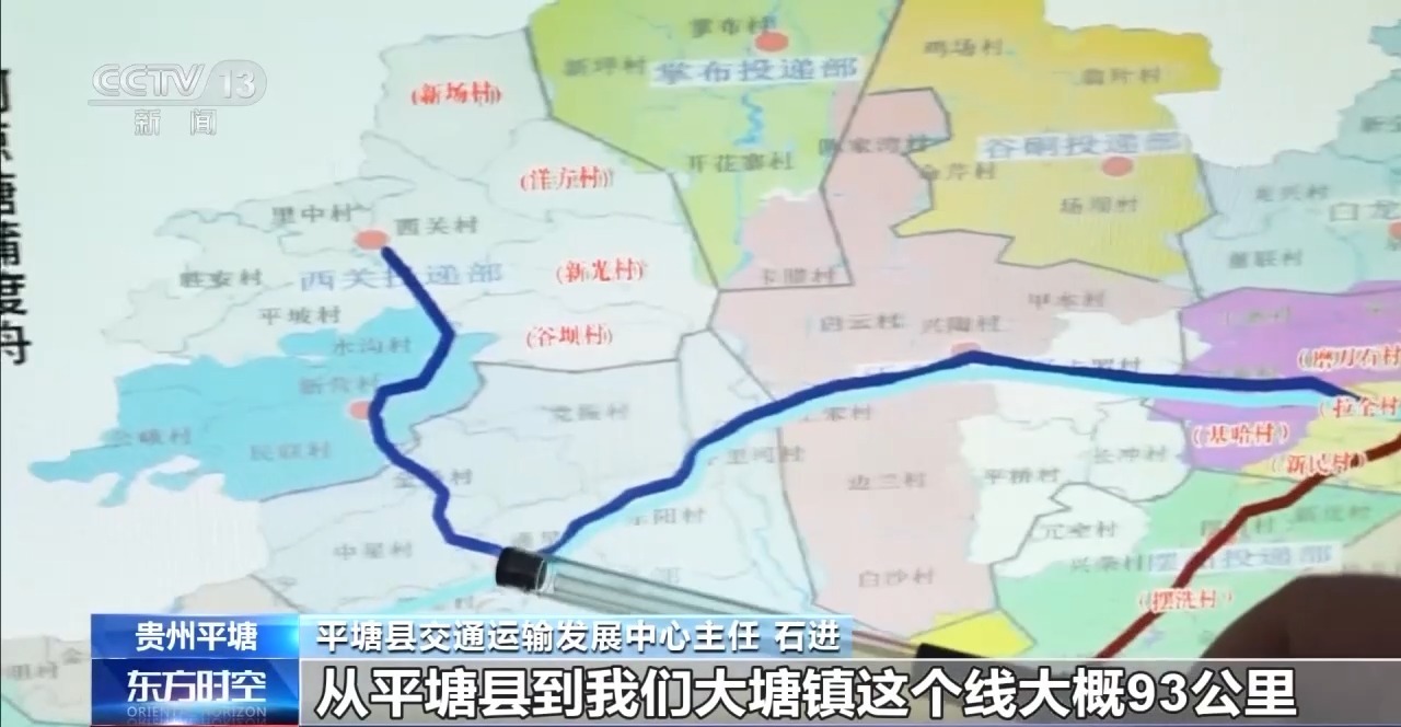 “乘客在上邮件在下” 公交资源共享解决快递包裹进村难