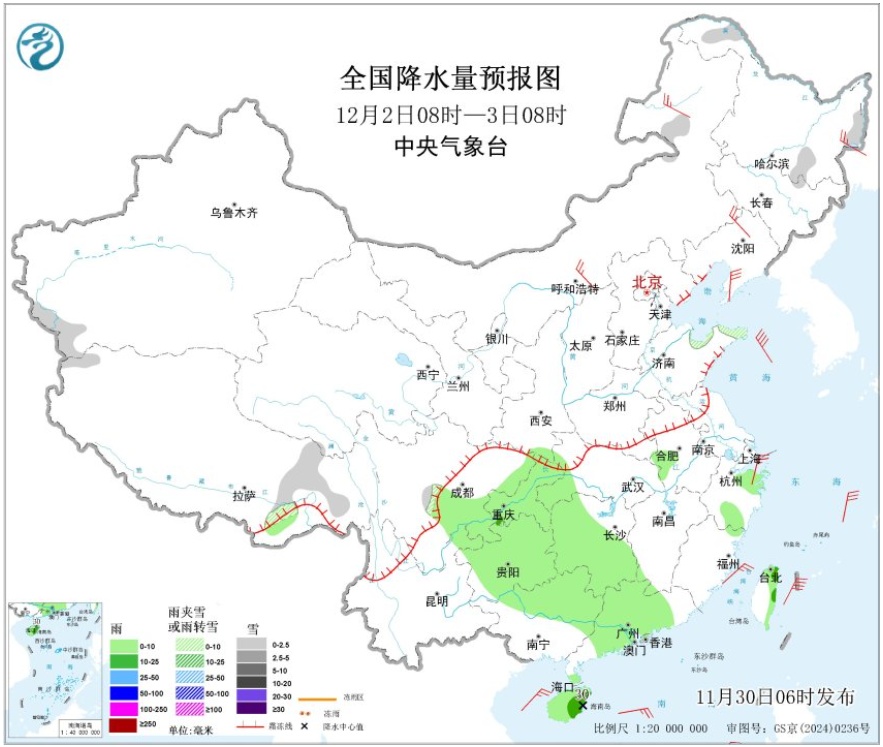 吉林省紧急通知！大雪！雨夹雪！马上抵达