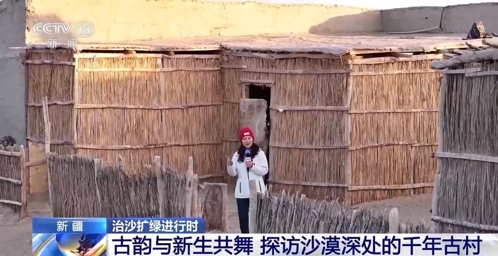 从“死亡之海”到“水产绿洲” 解锁新疆“点沙成金”的密码→ 从“死亡之海”到“水产绿洲” 解锁新疆“点沙成金”的密码→