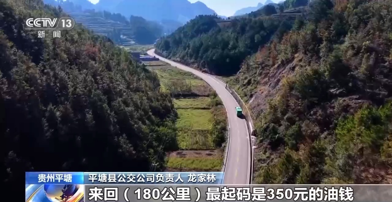 “乘客在上邮件在下” 公交资源共享解决快递包裹进村难