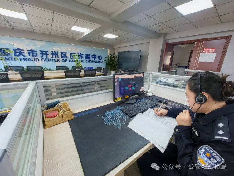 一次性取现金200万投资理财？紧急拦截！