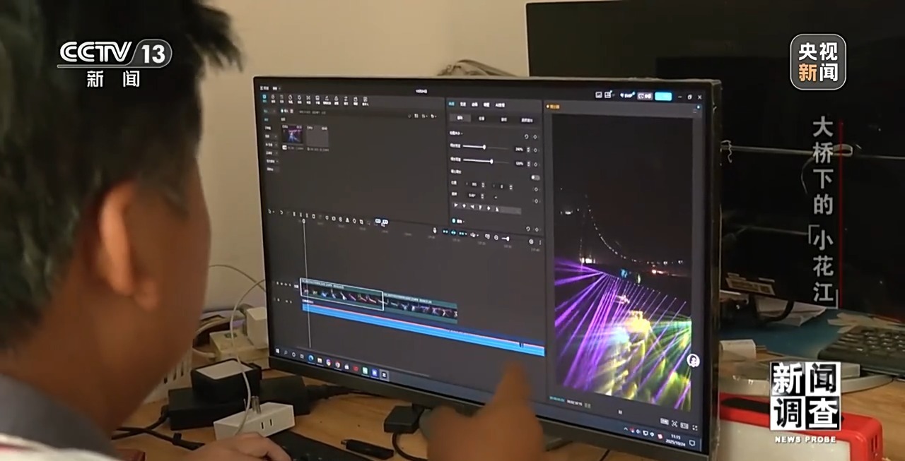 世界第一高桥下 沉睡的“小花江”焕发新活力