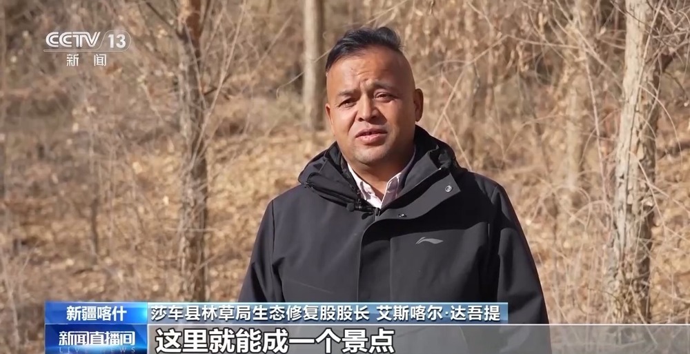 从“死亡之海”到“水产绿洲” 解锁新疆“点沙成金”的密码→ 从“死亡之海”到“水产绿洲” 解锁新疆“点沙成金”的密码→