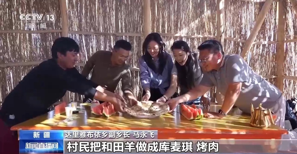 从“死亡之海”到“水产绿洲” 解锁新疆“点沙成金”的密码→ 从“死亡之海”到“水产绿洲” 解锁新疆“点沙成金”的密码→