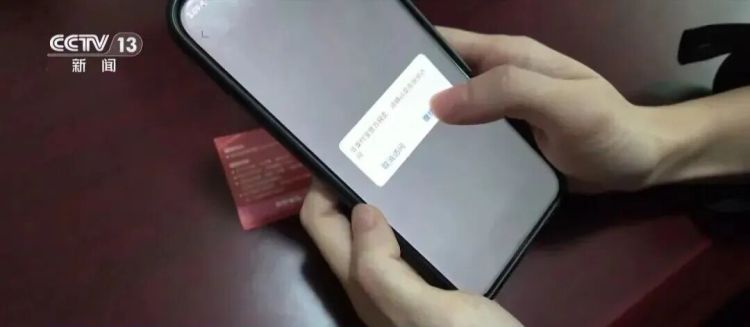 紧急提醒：收到这种快递，先别着急拆