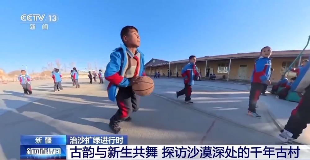 从“死亡之海”到“水产绿洲” 解锁新疆“点沙成金”的密码→ 从“死亡之海”到“水产绿洲” 解锁新疆“点沙成金”的密码→