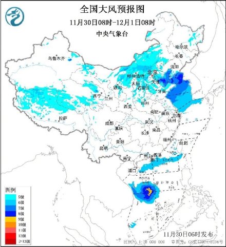 寒潮蓝色预警发布 北方气温将大幅下降