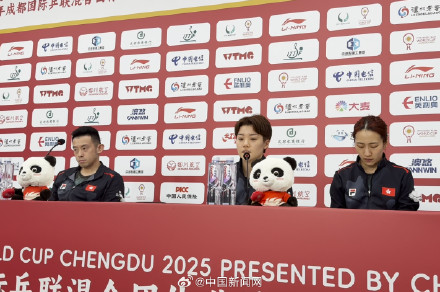 香港乒乓球运动员回应赛前默哀