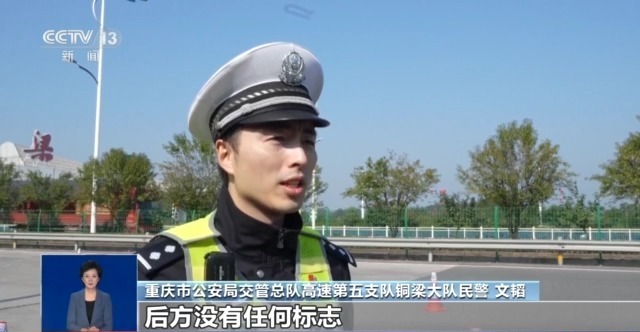 酒后“智驾”，谁担责？能否减责？