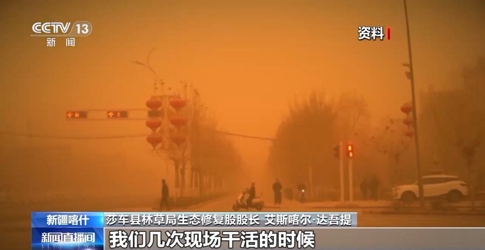 从“死亡之海”到“水产绿洲” 解锁新疆“点沙成金”的密码→ 从“死亡之海”到“水产绿洲” 解锁新疆“点沙成金”的密码→