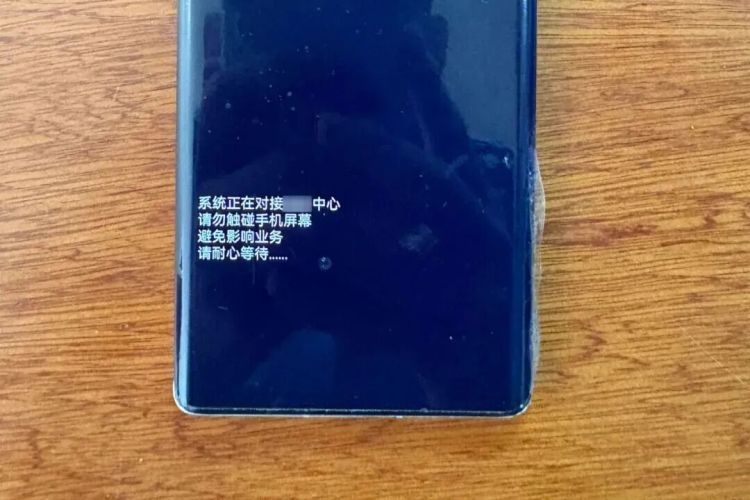 紧急提醒：收到这种快递，先别着急拆