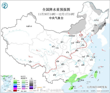 南北方同步开启干冷模式 南北方同步开启干冷模式