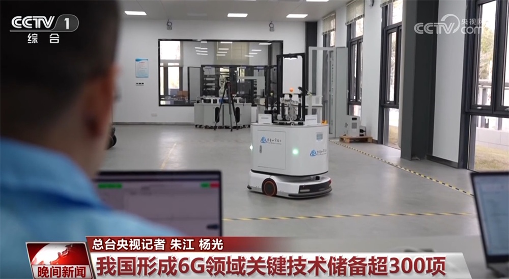 加速迈向未来产业、文化事业蒸蒸日上……中国高质量发展活力澎湃