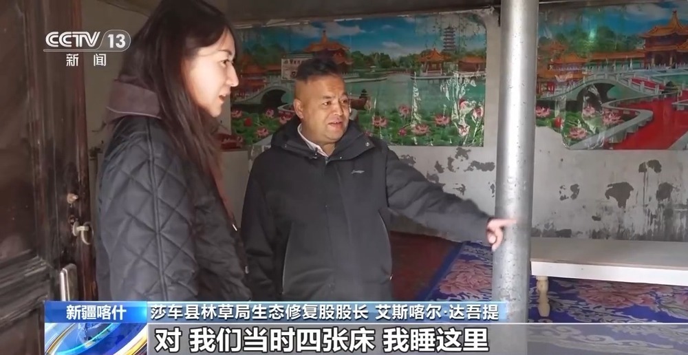 从“死亡之海”到“水产绿洲” 解锁新疆“点沙成金”的密码→ 从“死亡之海”到“水产绿洲” 解锁新疆“点沙成金”的密码→