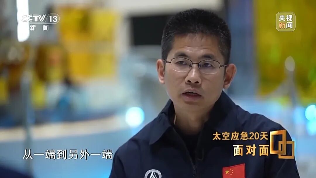 惊心动魄20天，央视揭秘中国航天首次应急发射