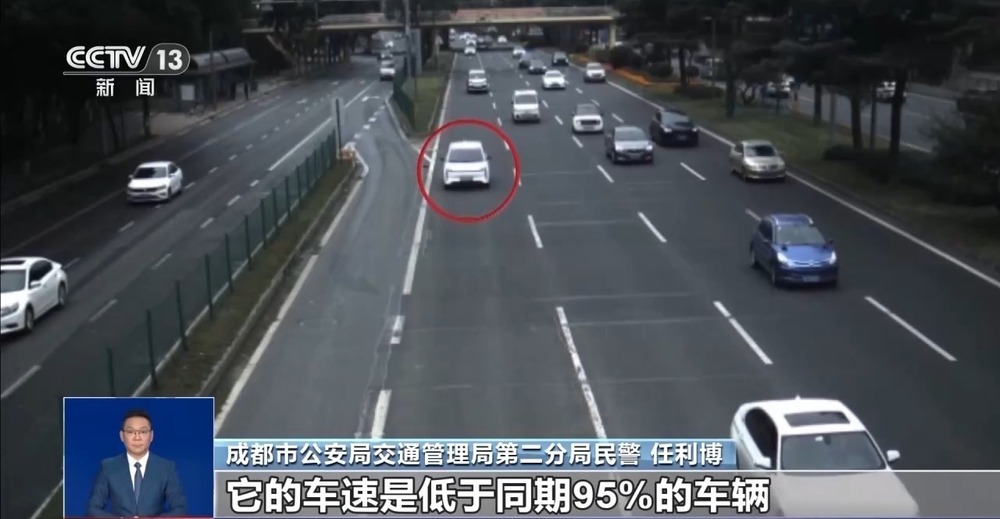 开车“越慢越好” ？“龟速”行驶成道路安全新隐患