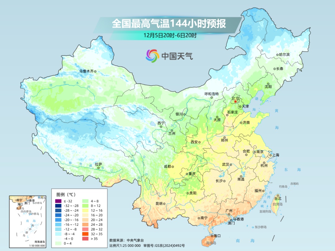 未来一周气温将先降后升，南方终于要下雨了
