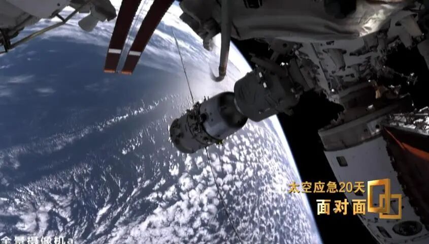 神20返回舱玻璃裂纹是个三角形！受损细节公布