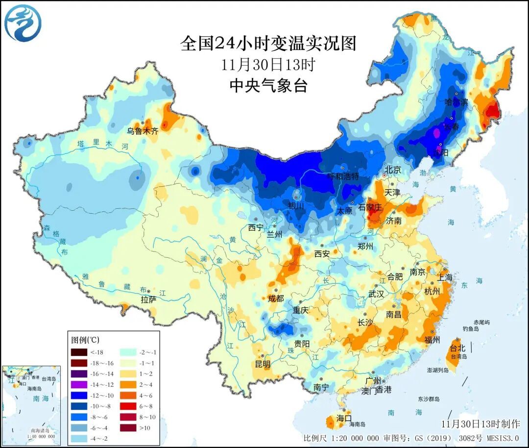 寒潮来袭！天津气温跌至-9℃，10级大风+沙尘天气