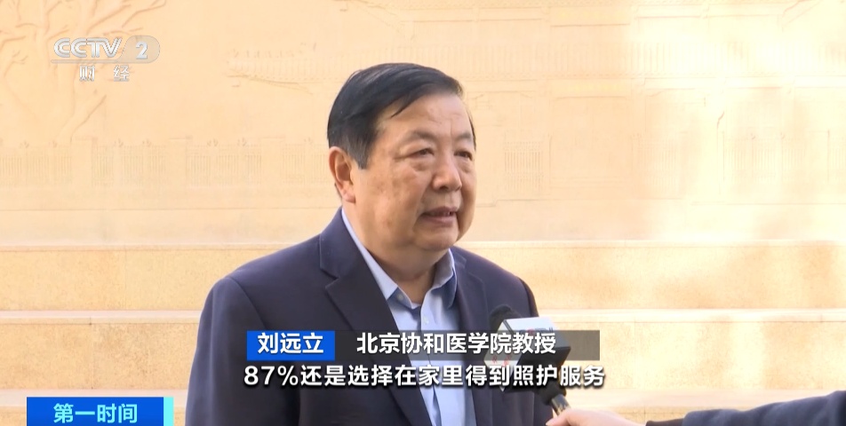 国家发文,利好!人才缺口超千万→ 国家发文,利好!人才缺口超千万→