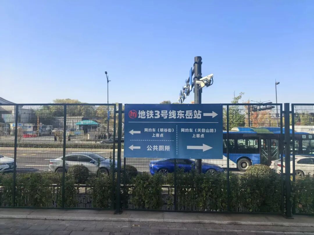 免费首日！这是今天的灵隐