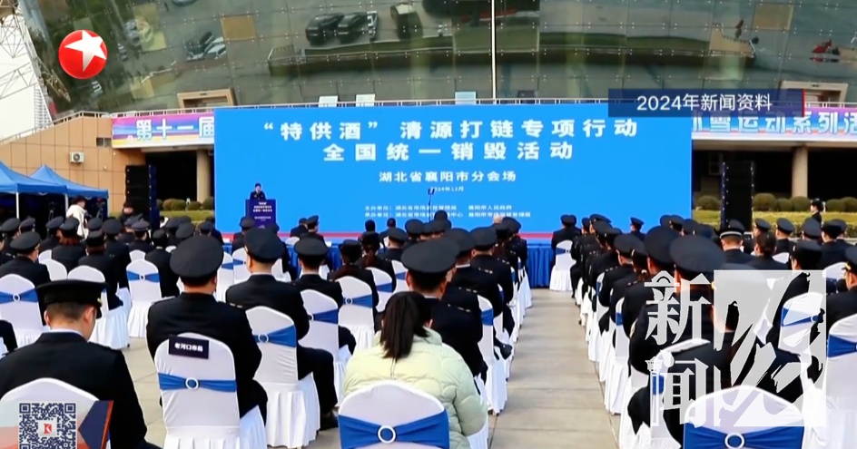 上海阿婆花30万买200多箱酒！家人：住院费都拿不出...