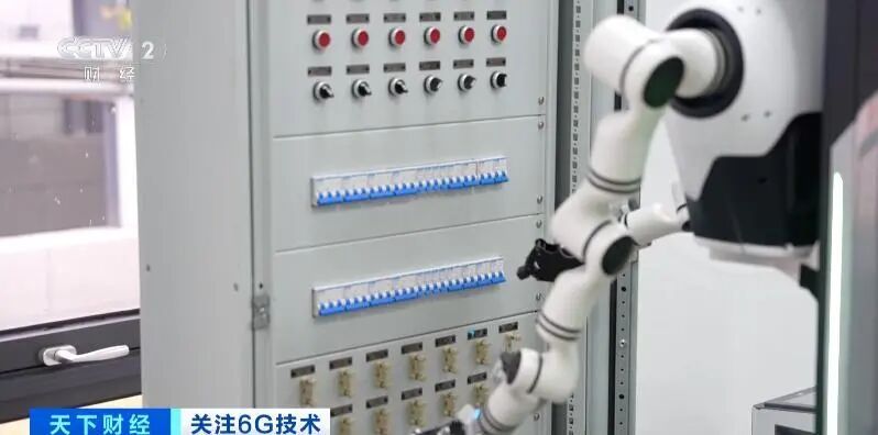 6G技术有重大突破！