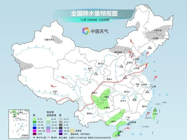 冷空气已经在路上了！未来三天四川暖阳渐退，局地日平均气温将下降4℃→