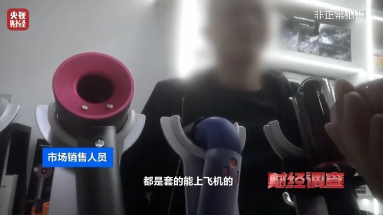 新标准出台前，多家厂商3C充电宝造假