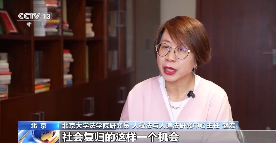 “吸毒记录等将被封存”引热议！央视解读：封存不是删除，幼师等岗位招聘可查询吸毒记录