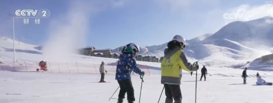 “创新服务+金融活水”双轮驱动 点燃“冰雪经济”热引擎